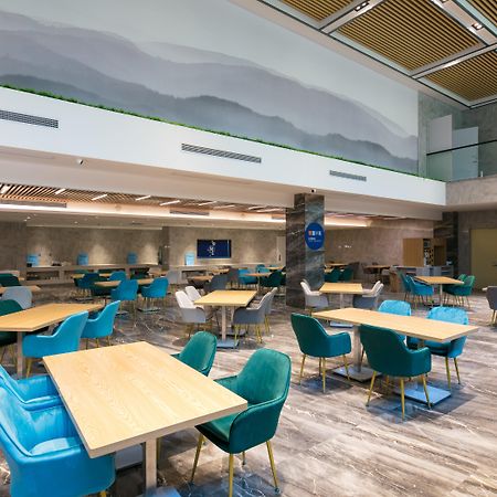Holiday Inn Express Hangzhou Xixi Tourism Zone By Ihg Екстер'єр фото