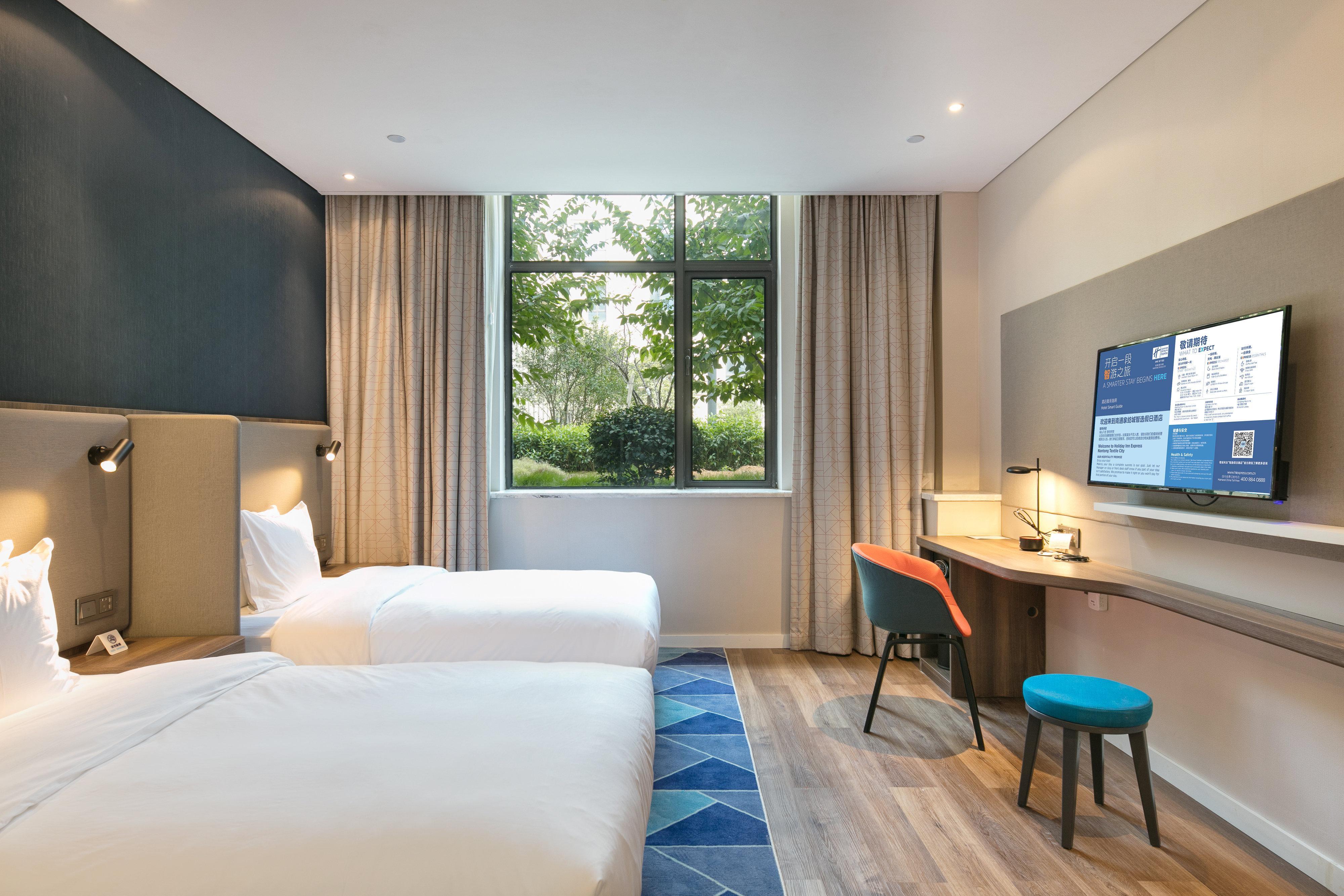 Holiday Inn Express Hangzhou Xixi Tourism Zone By Ihg Екстер'єр фото