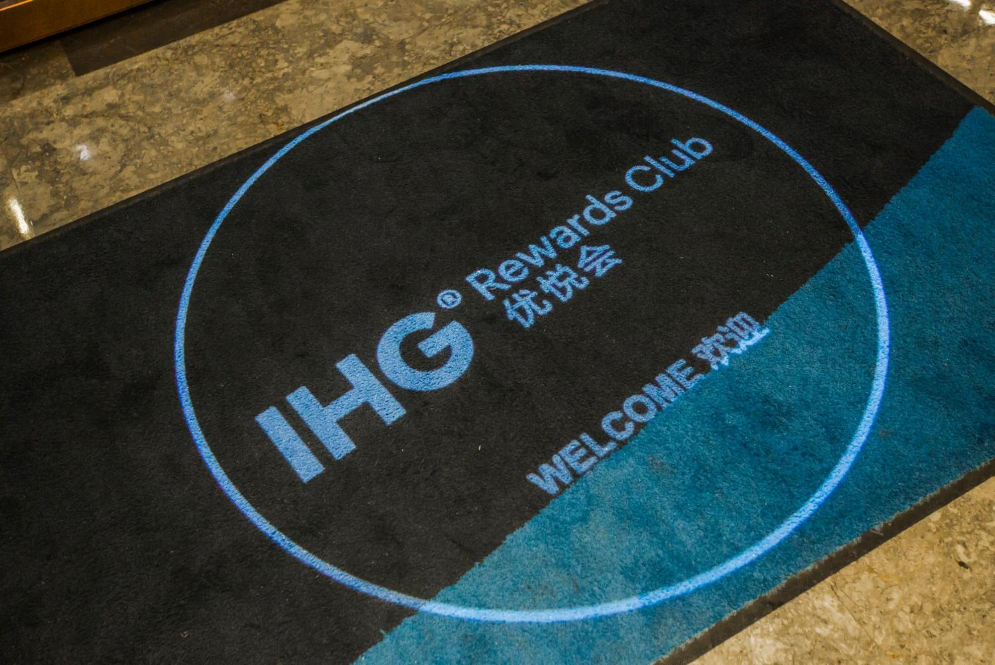 Holiday Inn Express Hangzhou Xixi Tourism Zone By Ihg Екстер'єр фото